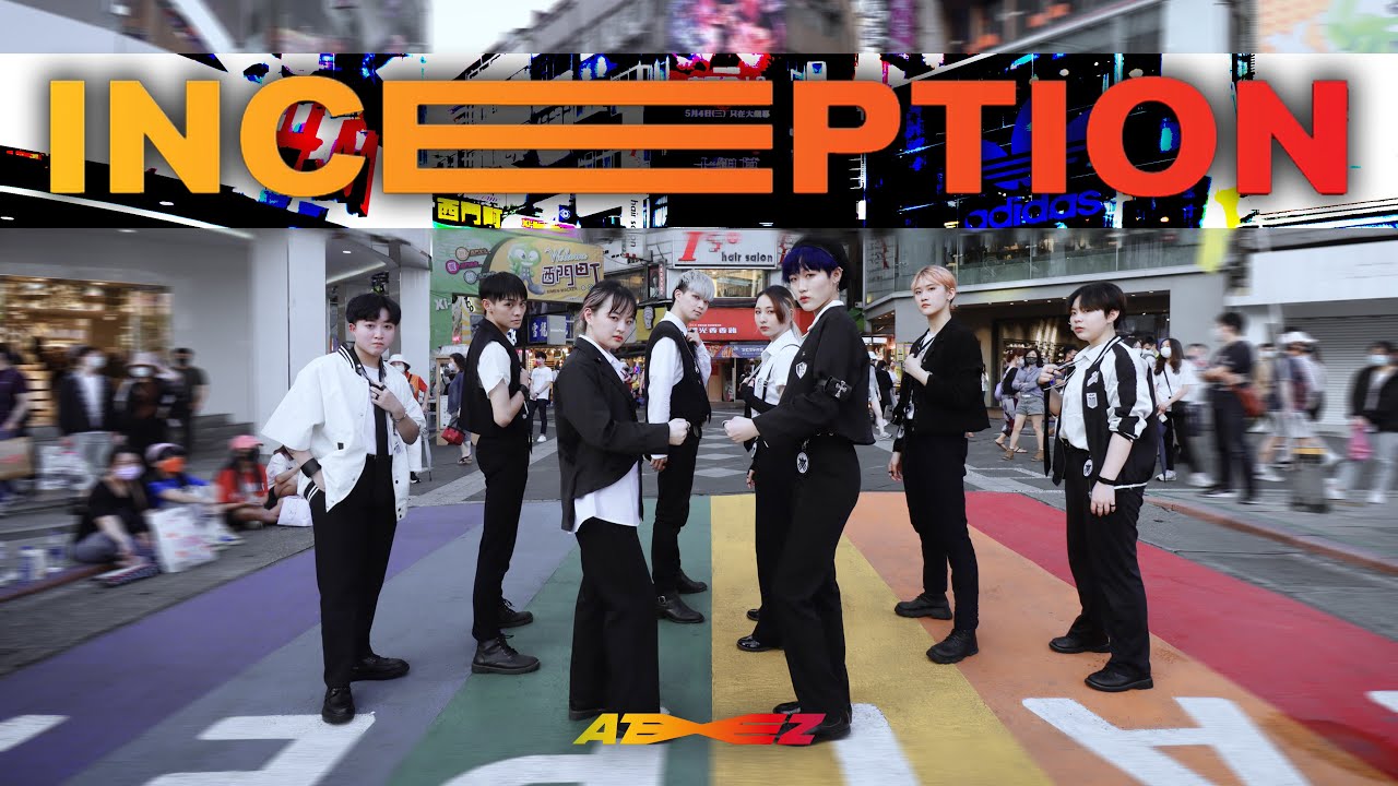 「KPOP IN PUBLIC | ONE TAKE」ATEEZ(에이티즈) - 'INCEPTION' Dance Cover from Taiwan