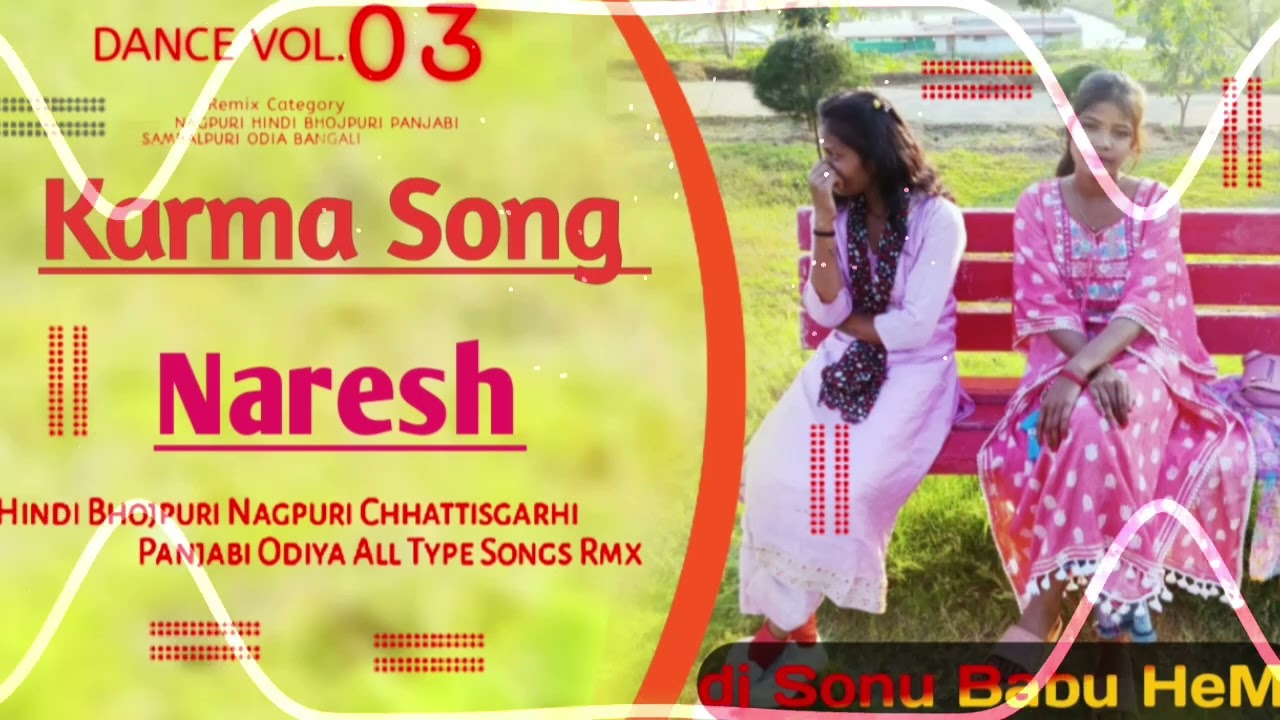 KURMU SONG NARFSH HlNDl BHOJPURl DJ SONU DJ SONU BABU HEM ZONE DJ REMIX PASSWORD DJDURGESH DJ REMIX 