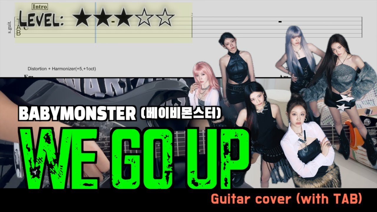 BABYMONSTER(베이비몬스터) - 『WE GO UP』 | guitar cover(with TAB)