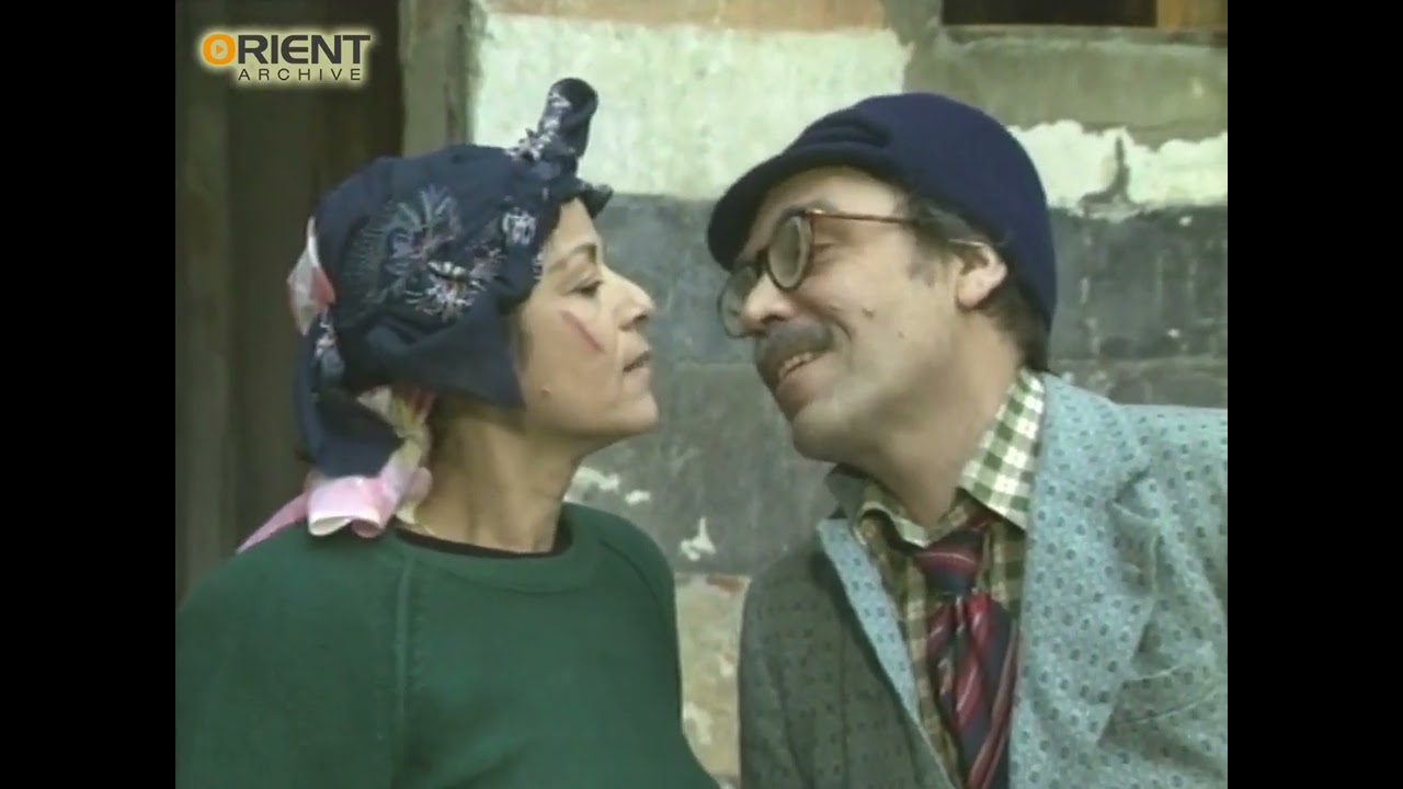 مسلسل مرايا 91 - شوفوا الناس بطولة ياسر العظمة : غلطة الشاطر