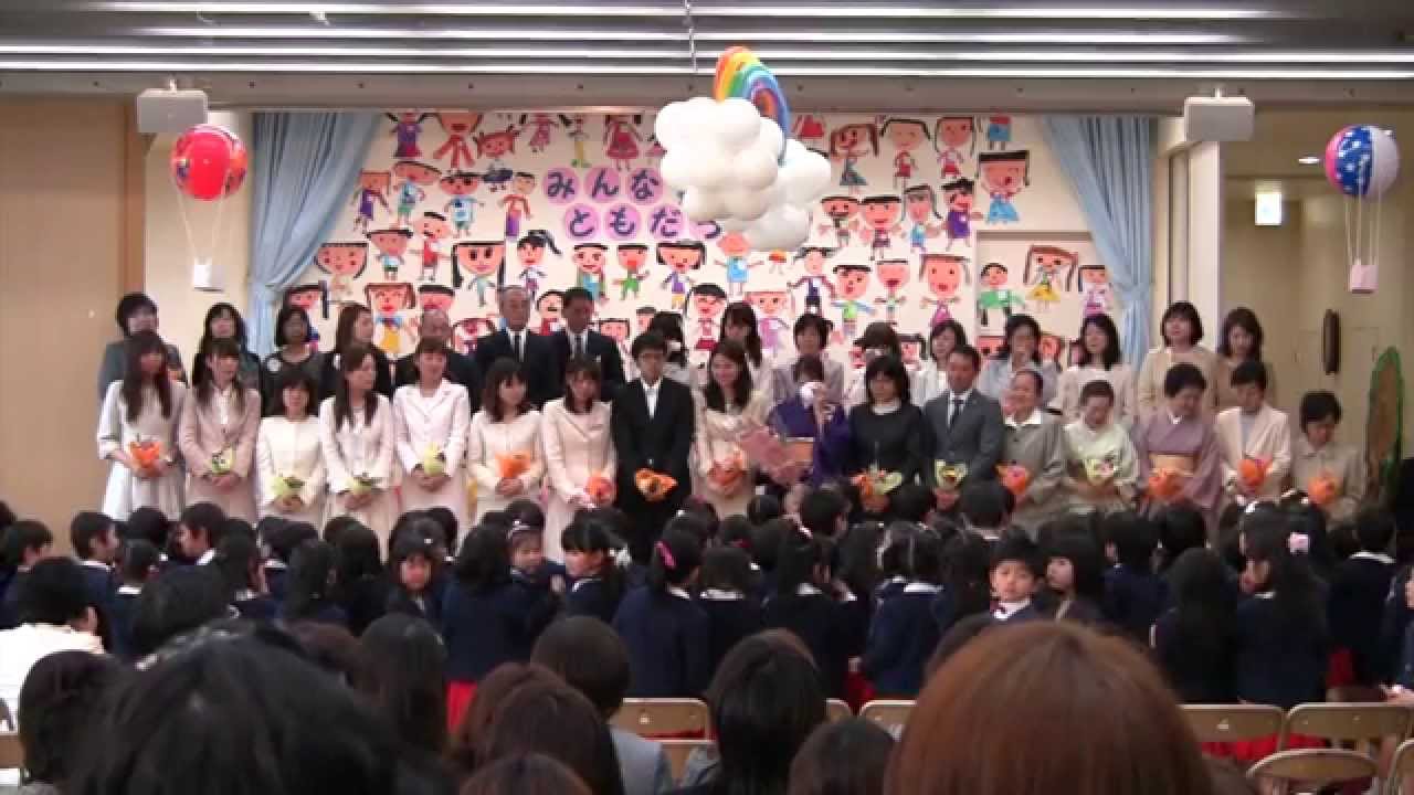 西鎌倉幼稚園20120317謝恩会_08_花束贈呈.mov