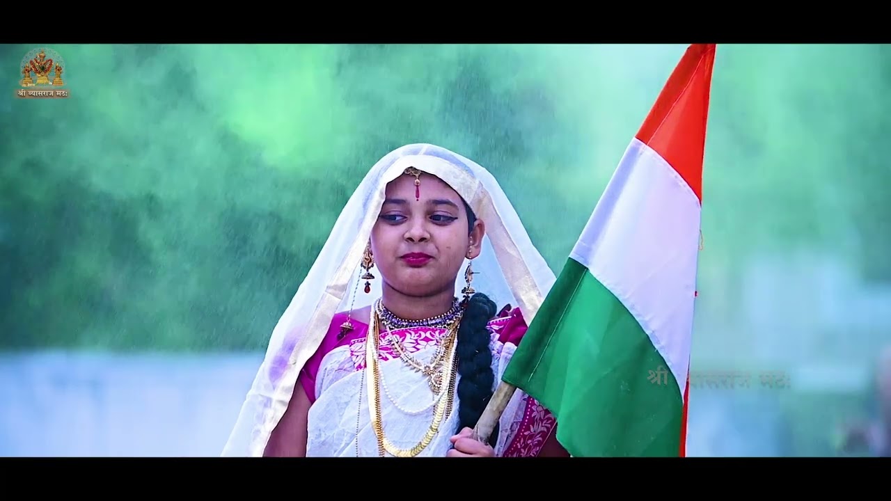 Sri Vyasatirtha Vidyapeetha's 75th Independence day celebration