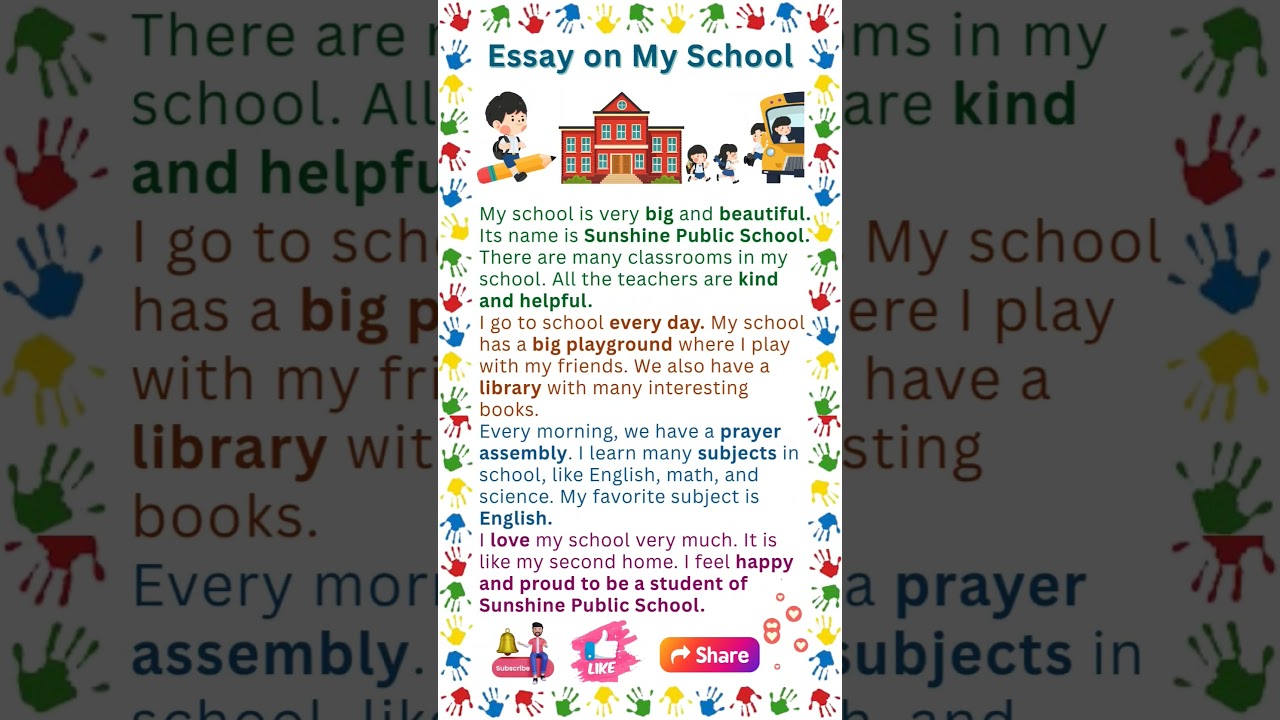 Essay on My School | School Essay in English | 10 Lines Essay on My School | My School Essay #shorts