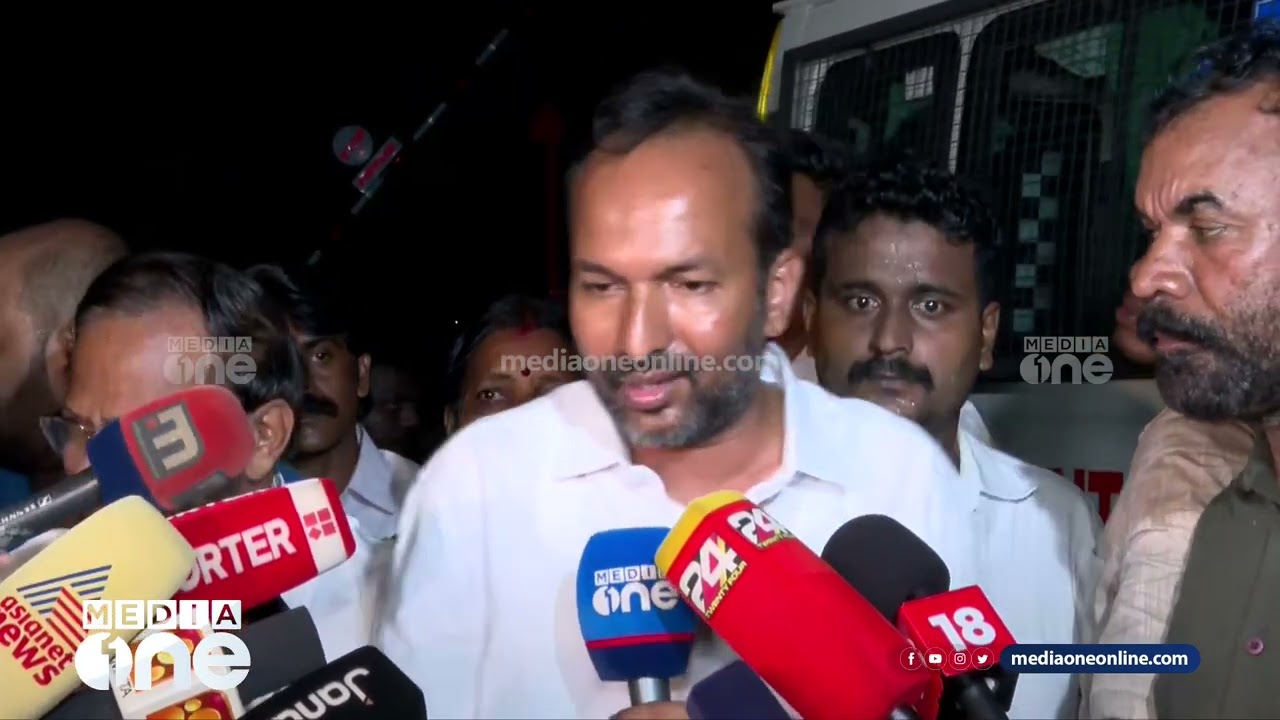 'ഇങ്ങനെയാണേൽ നാളെയോ മറ്റന്നാളോ വി.ഡി സതീശനെ അറസ്റ്റ് ചെയ്യും... '