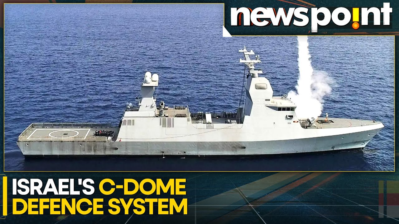 C-Dome: Israeli Navy's new defence system | WION Newspoint