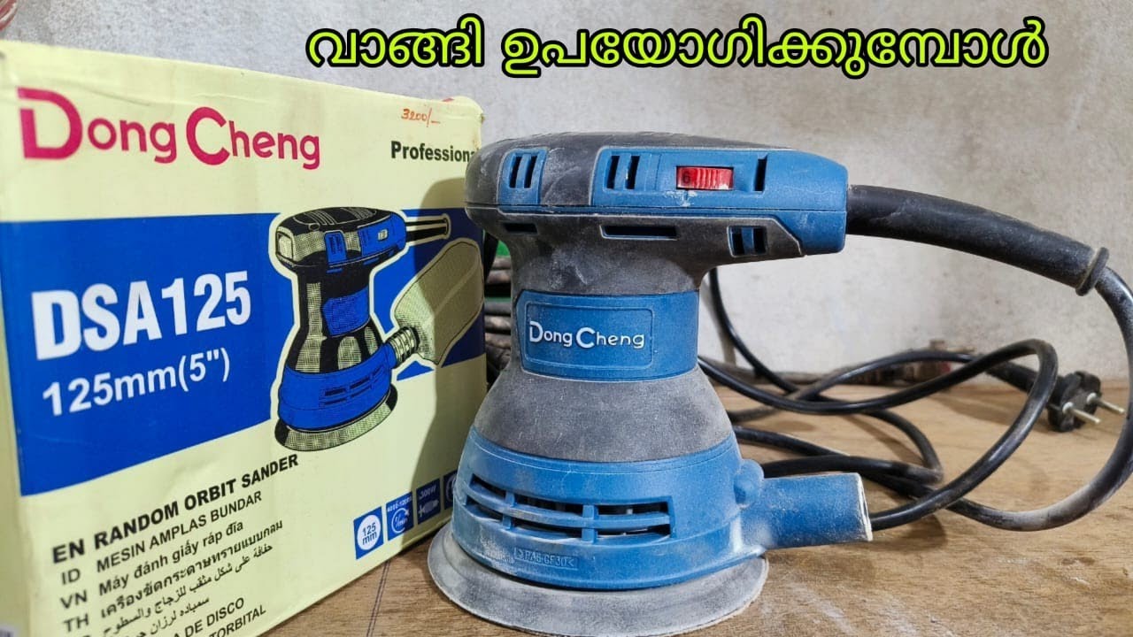 Random Orbital sander