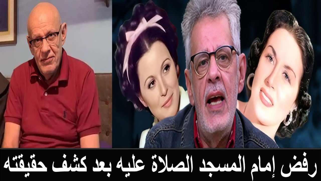 سميرصبري يفضح زكي فطين عبدالوهاب في مذكراته مات يهودي ضرب ليلى مراد وربطها في السرير حتى ماتت مجنونة