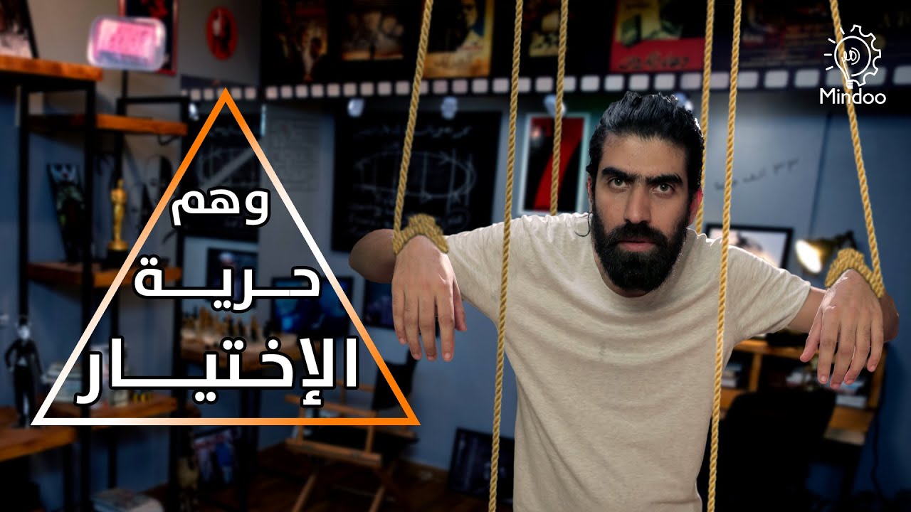 A clockwork orange (part 1) من عنيا | تحليل ومراجعة فيلم