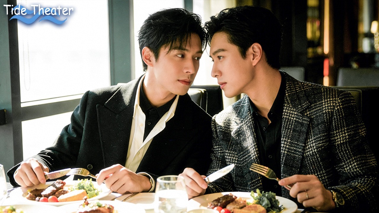 【BL Movie】Cute boy invited a beautiful girl to date, but his husband came!
