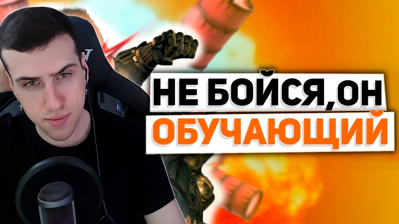 НЕПРОХОДИМО СЛОЖНЫЕ ПЕРВЫЕ БОССЫ В ИГРАХ | РЕАКЦИЯ НА БУЛДЖАТЬ