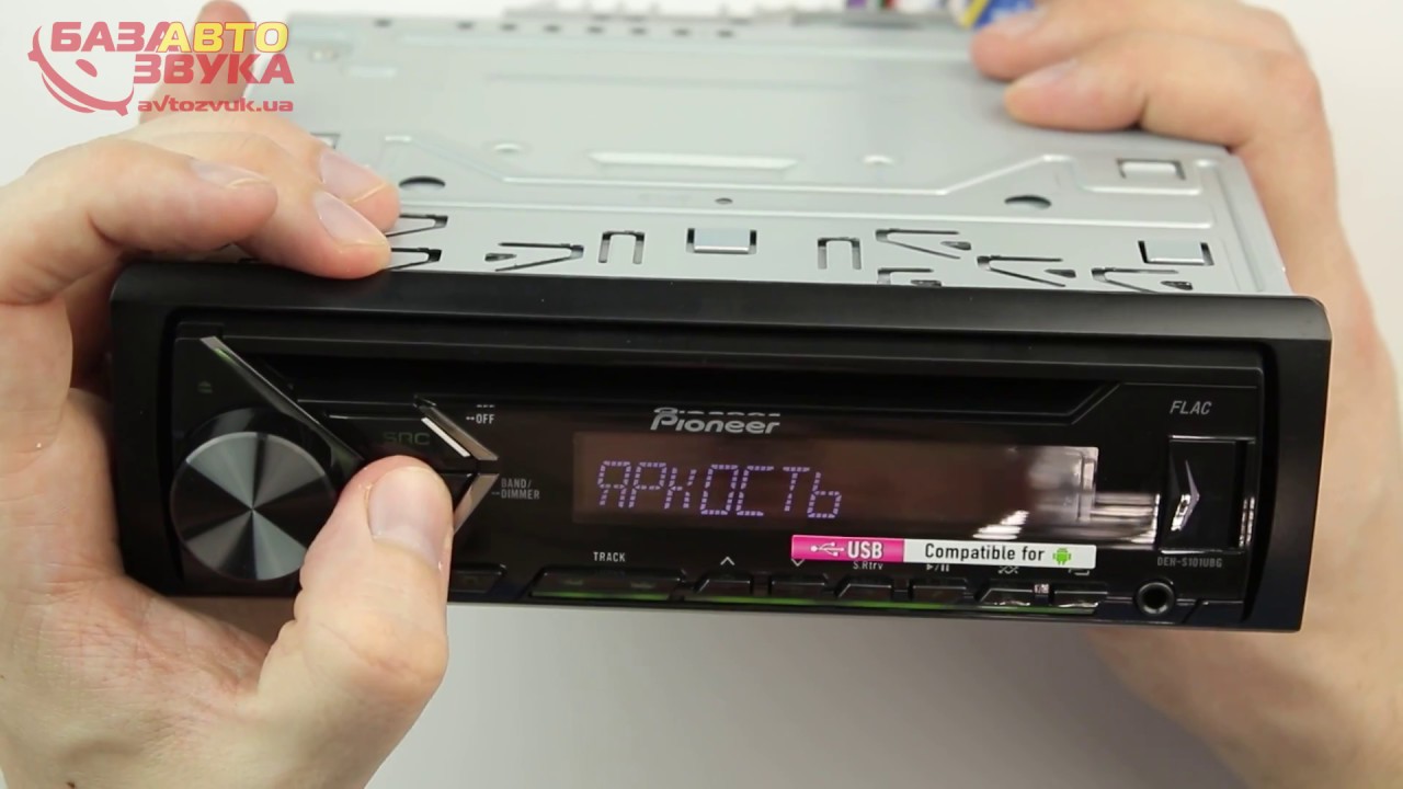 Автомагнитола Pioneer DEH-S101UBG