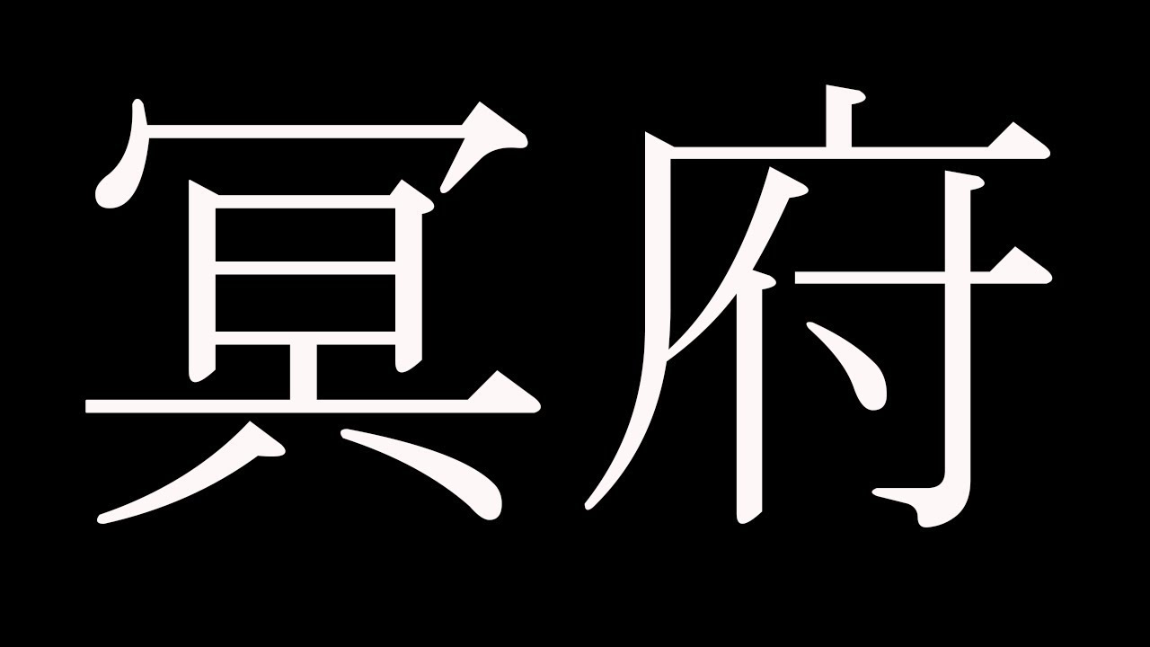 【シャドバ】冥府エルフは最凶Nヴァンプに勝てるのか…？絶望的な戦い【シャドウバース/shadowverse/新環境