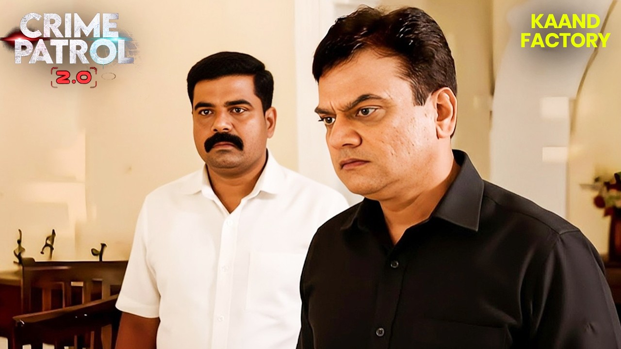 कैसे बदल गई एक Married Couple की सुहागरात Tragedy में? || Crime Patrol | Crime Series 2026