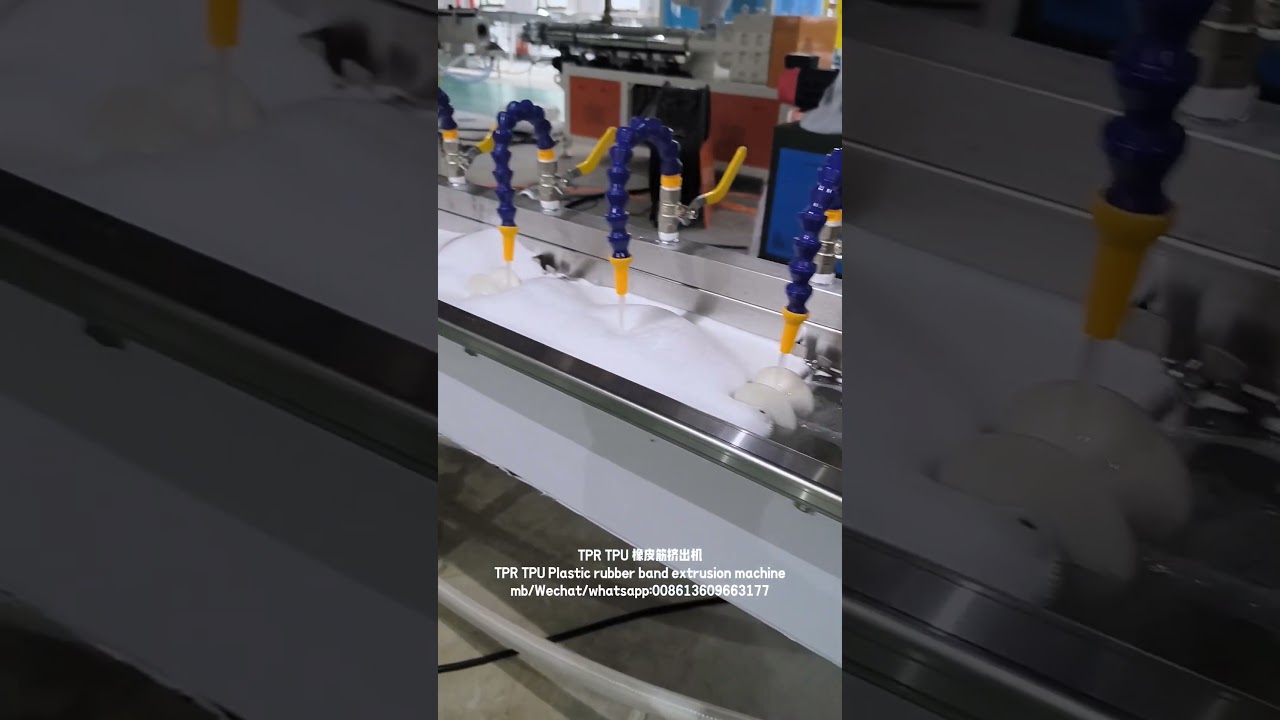 TPU TPR plastic rubber band extrusion machine (Dave)YAOAN COMPANY, #machine #plasticextruder
