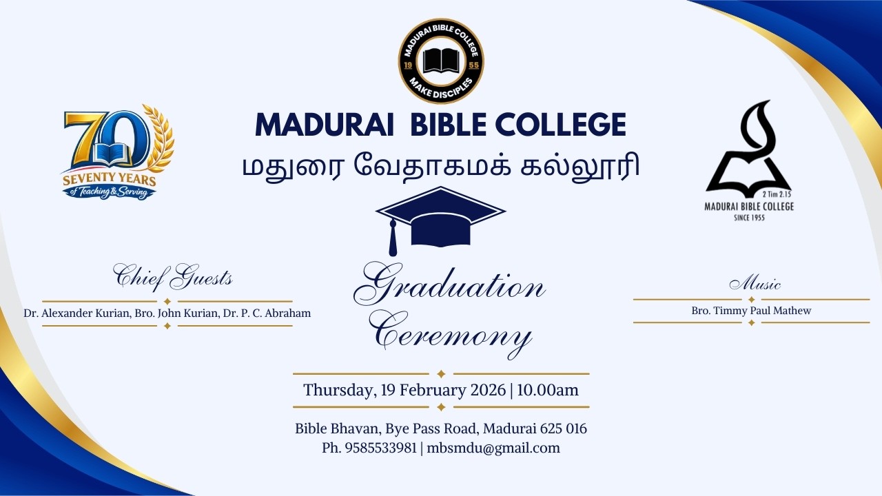 LiVE | Madurai Bible College Graduation Ceremony - 2026