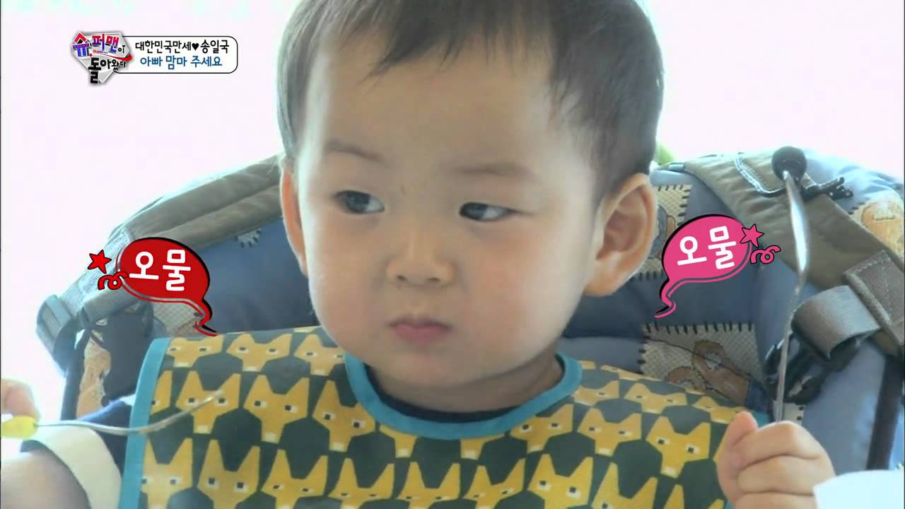 [HIT]슈퍼맨이 돌아왔다-대한-민국-만세 삼인삼색 ‘한우 먹방’.20140914