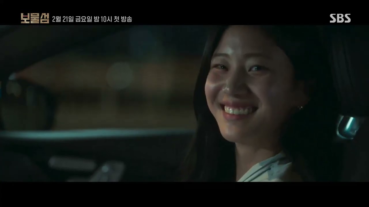 Buried Hearts (2025) | Korean Drama | Teaser 2