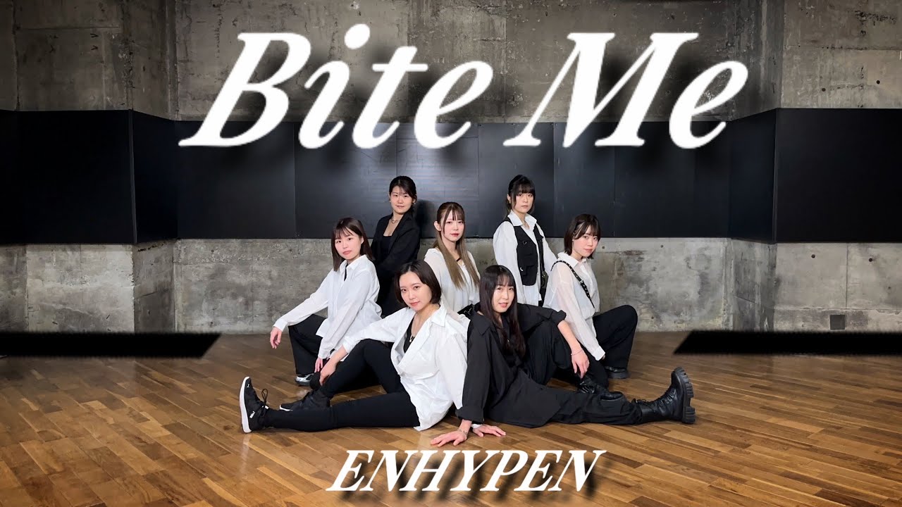 ENHYPEN(엔하이픈) - Bite Me | Dance Cover 【踊ってみた】