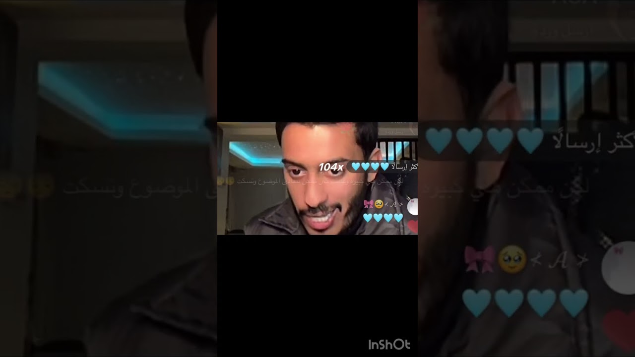 لايف بدر ورده على نارو8 فبراير، 2025