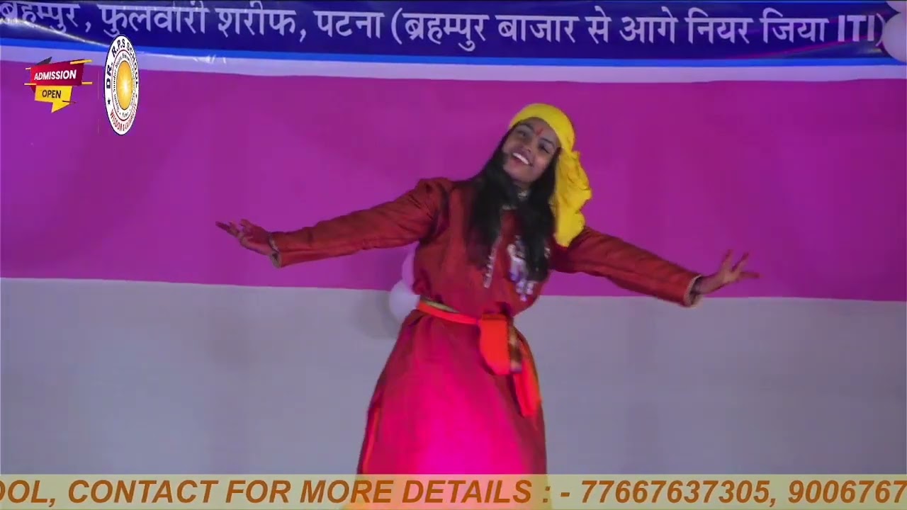 #trending #dr R.P.S SCHOOL #annual #function #Aapn bihar#trending