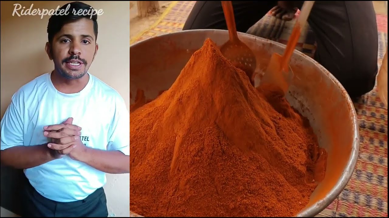 हलवाई अपनी नमकीन के लिए ऐसे बनाते है मसाला आप भी देखकर सिख लो बहुत काम आएगा special masala recipe