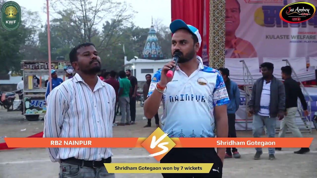 Sansad Cup - Nainpur , Sansad Khel Mahotsav