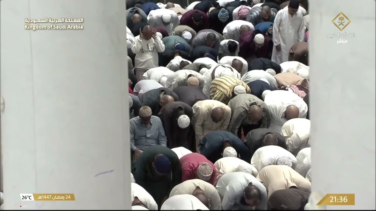 25th Ramadan 1447 Makkah Taraweeh Sheikh Dosary