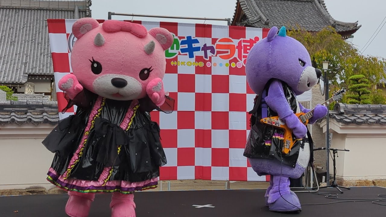2024-10-19 コアックマ＆アックマステージ in 彦根