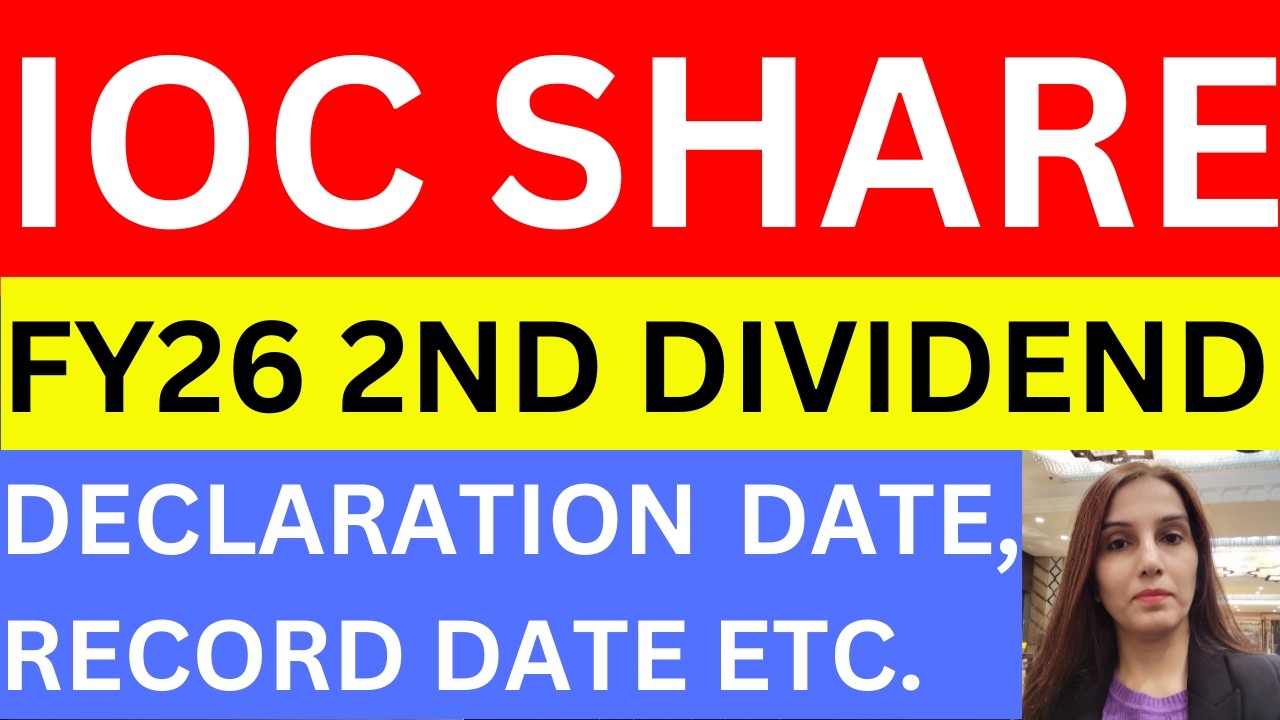 IOC to declare second interim dividend  | IOC share news| stocks | Indian oil interim dividend