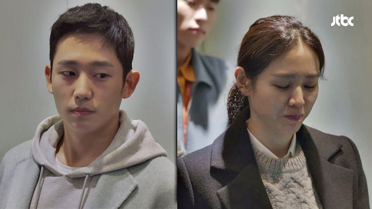 [누나, 밥 사줘♡] 손예진에 점심 약속 청하는 정해인 밥 잘 사주는 예쁜 누나 1회