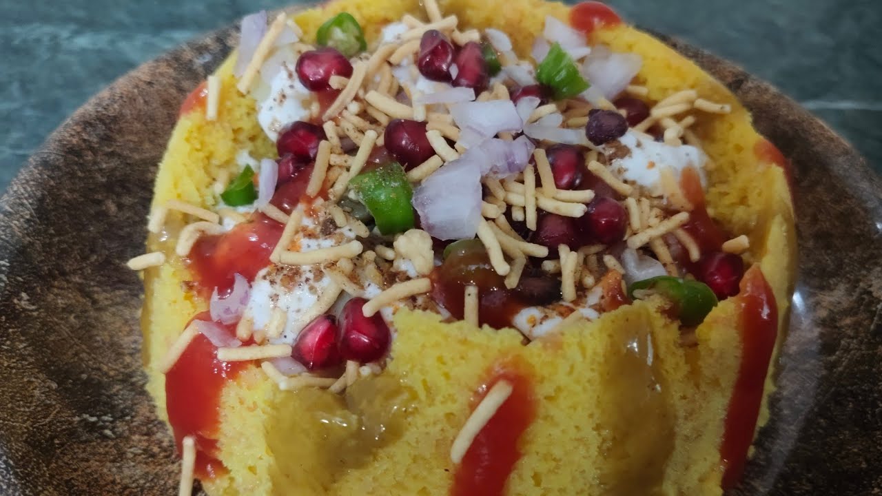 ऑयल फ्री बेसन की हेल्दी एंड टेस्टी कटोरी चाट बनाये सिर्फ़ 15 मिनट में 👌