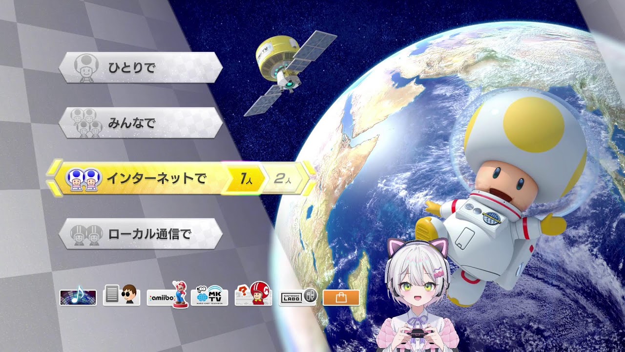 カート、乗り回しますか～っと🚗