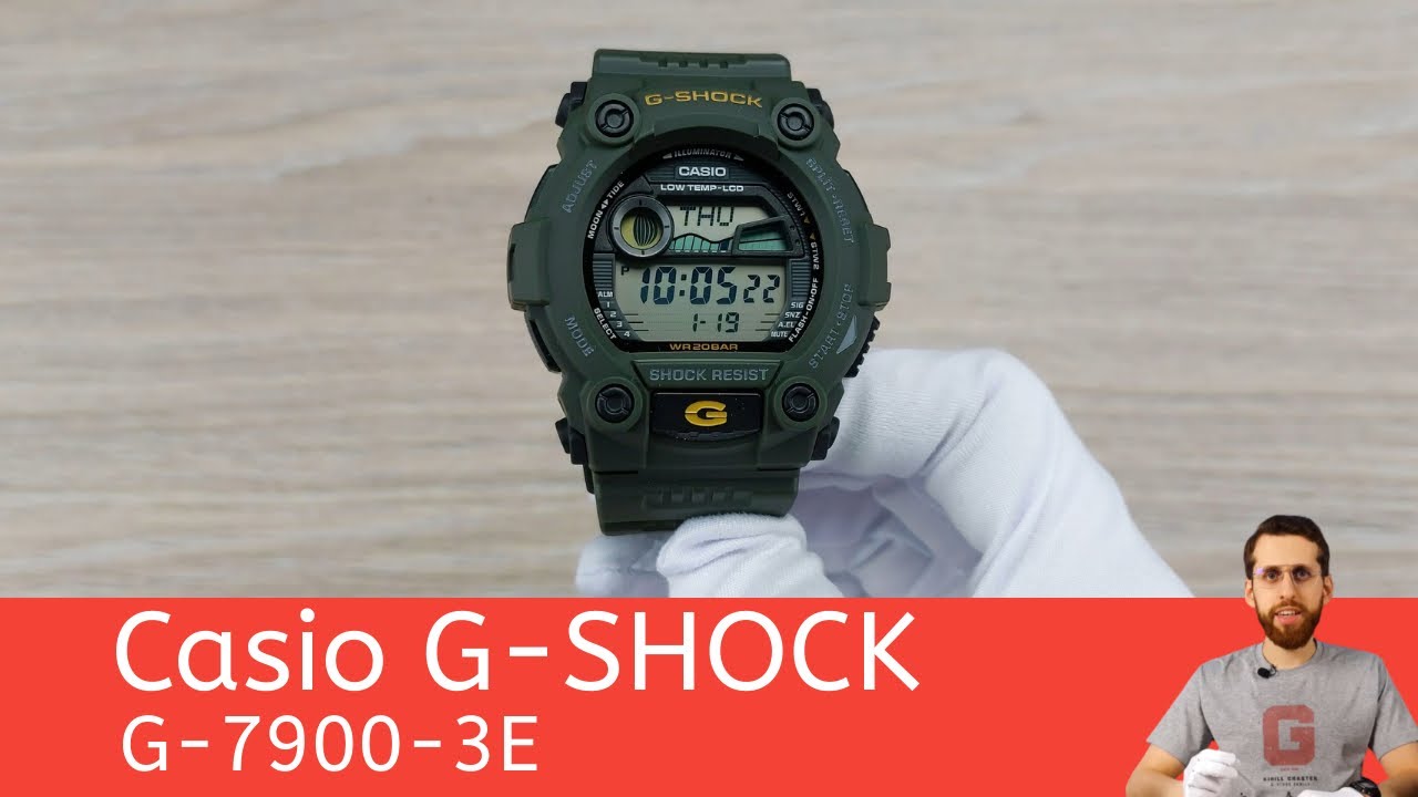 Для суровой зимы и морских регат / Casio G-7900-3E