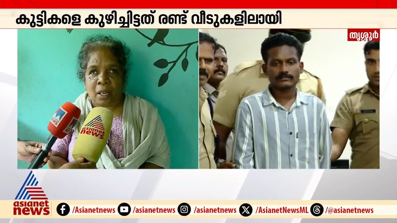 മകൾക്ക് ഭവിയുമായി അടുപ്പമുണ്ടായിരുന്നു, ഗർഭിണിയാണെന്ന് അറിയില്ലായിരുന്നുവെന്നും അനീഷയുടെ അമ്മ