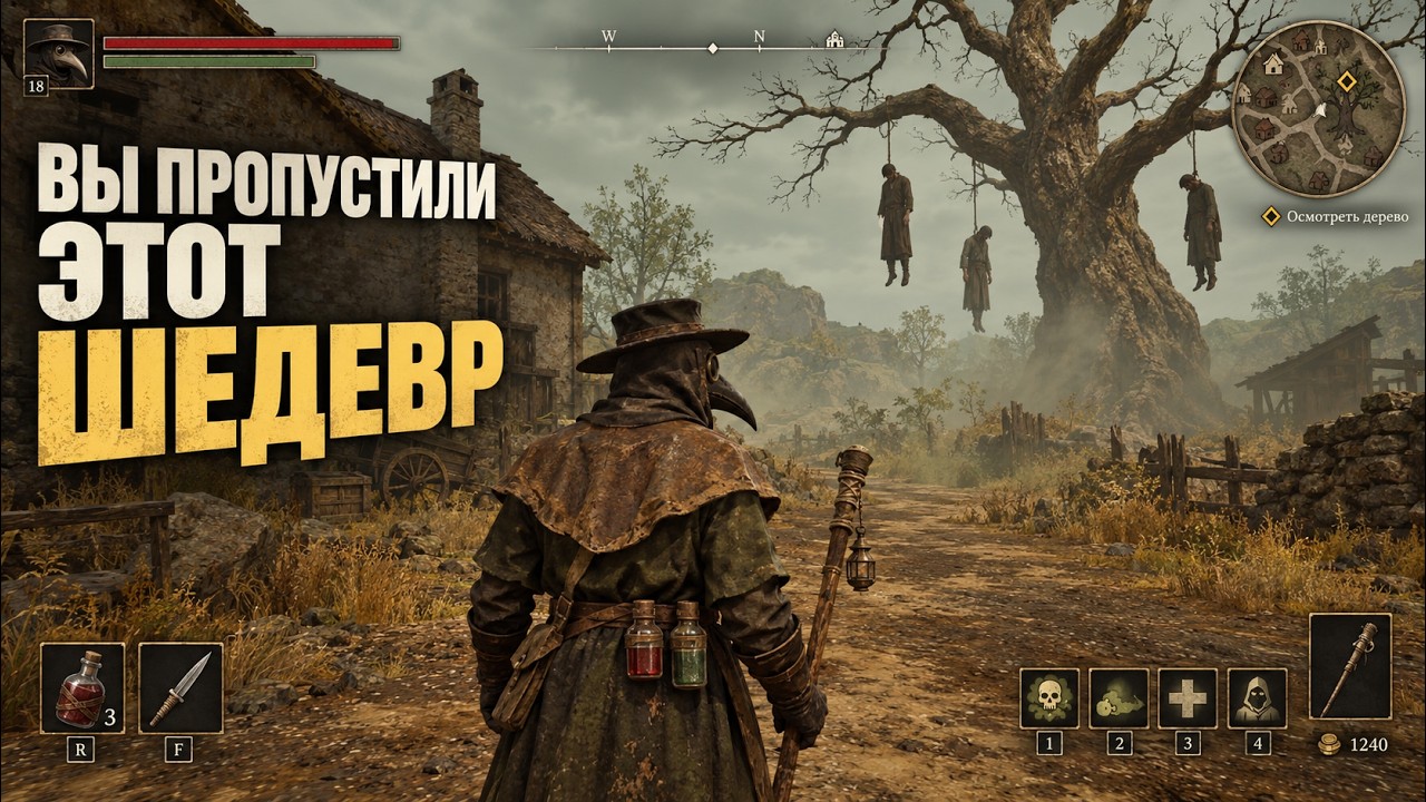 15 СКРЫТЫХ АЛМАЗОВ СРЕДИ ИГР, О КОТОРЫХ ВСЕ МОЛЧАТ В 2026!