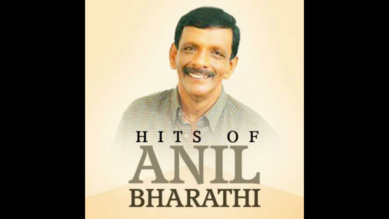 Anil Bharathi non stop by Shinee Girls