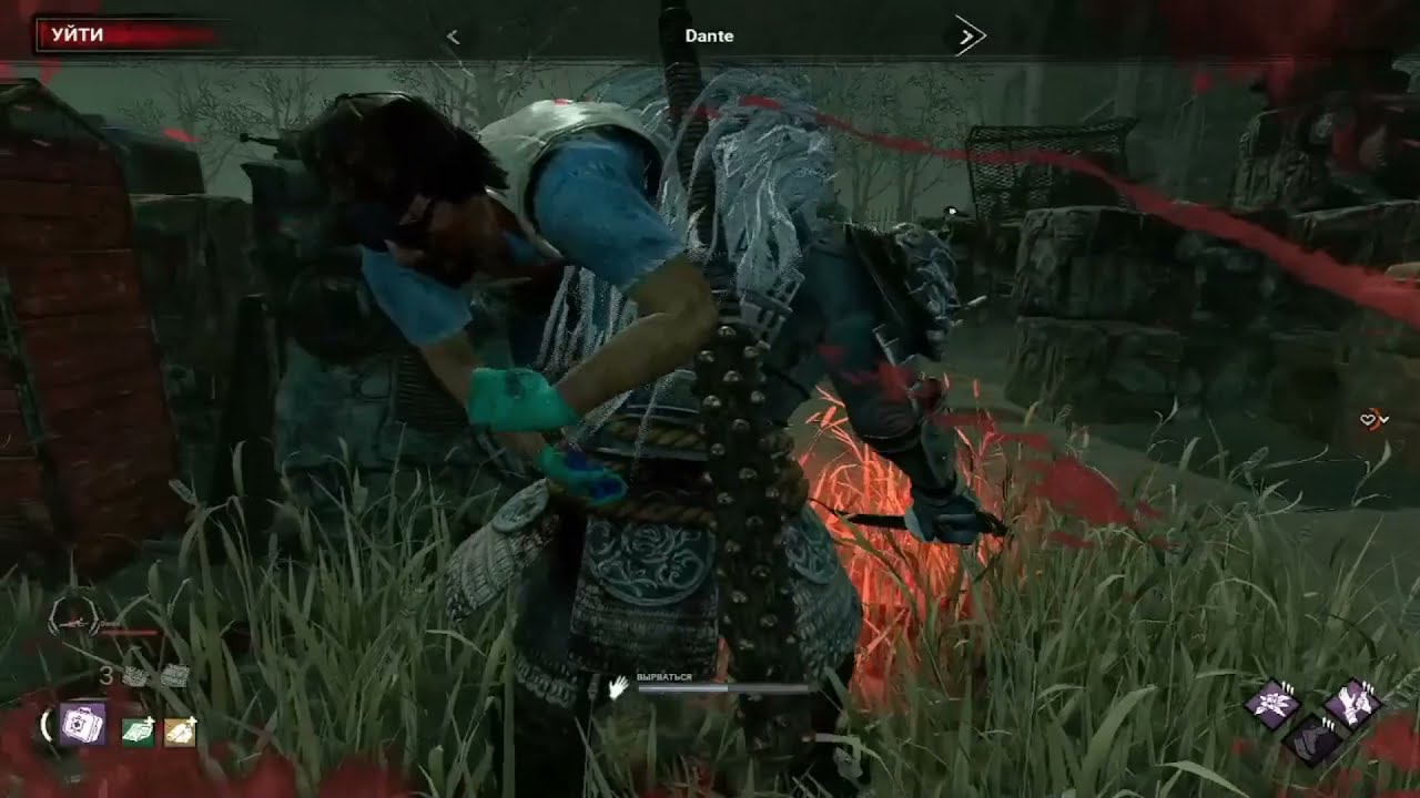 Hermit.exe