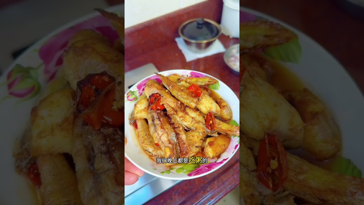 我家从不点外卖，潮汕婆婆每天都做一大桌家常菜，营养均衡又健康