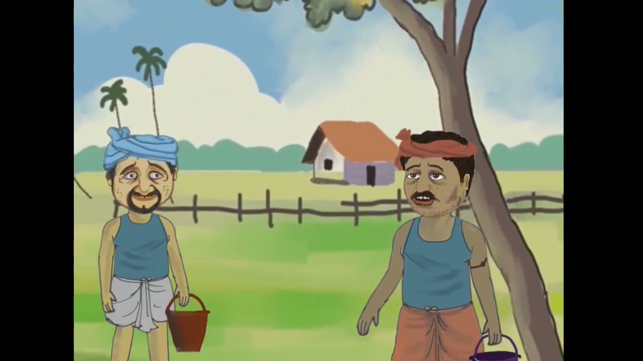 দুধ চোর part 1