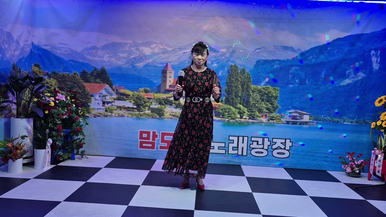 가수 신지연 ♡사랑의자리 ♡원곡 염수연