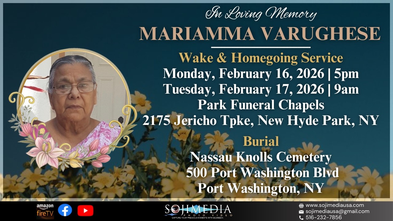 WAKE | MARIAMMA VARUGHESE