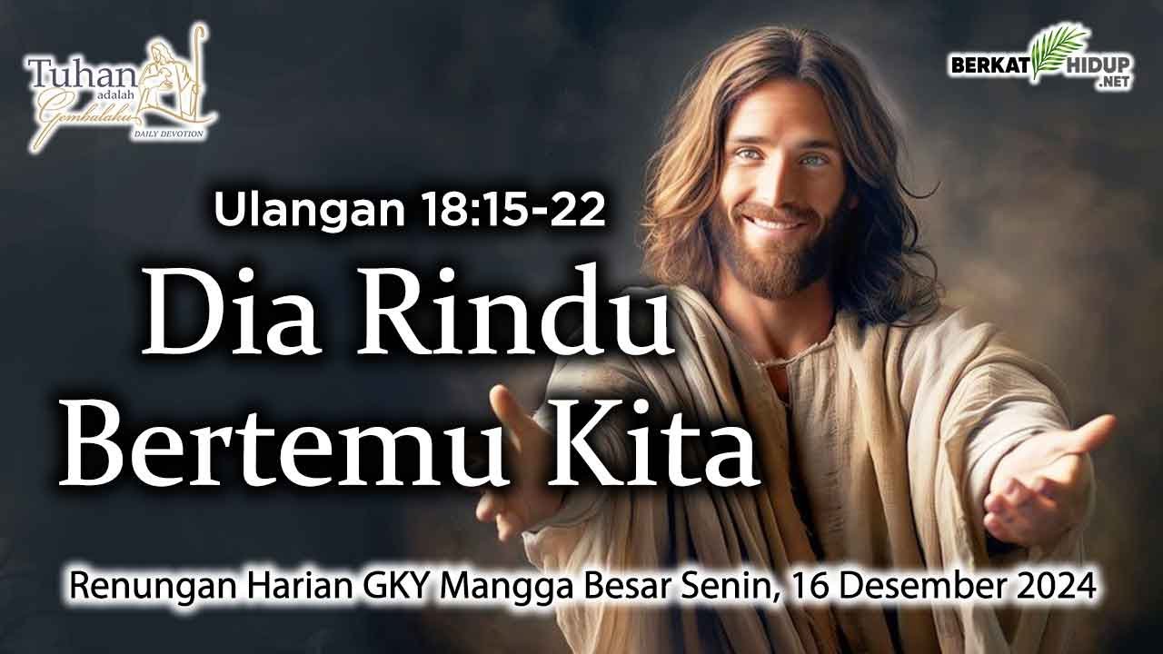Tuhan Adalah Gembalaku #1497 - Bertenung dan bernubuat (part 2)