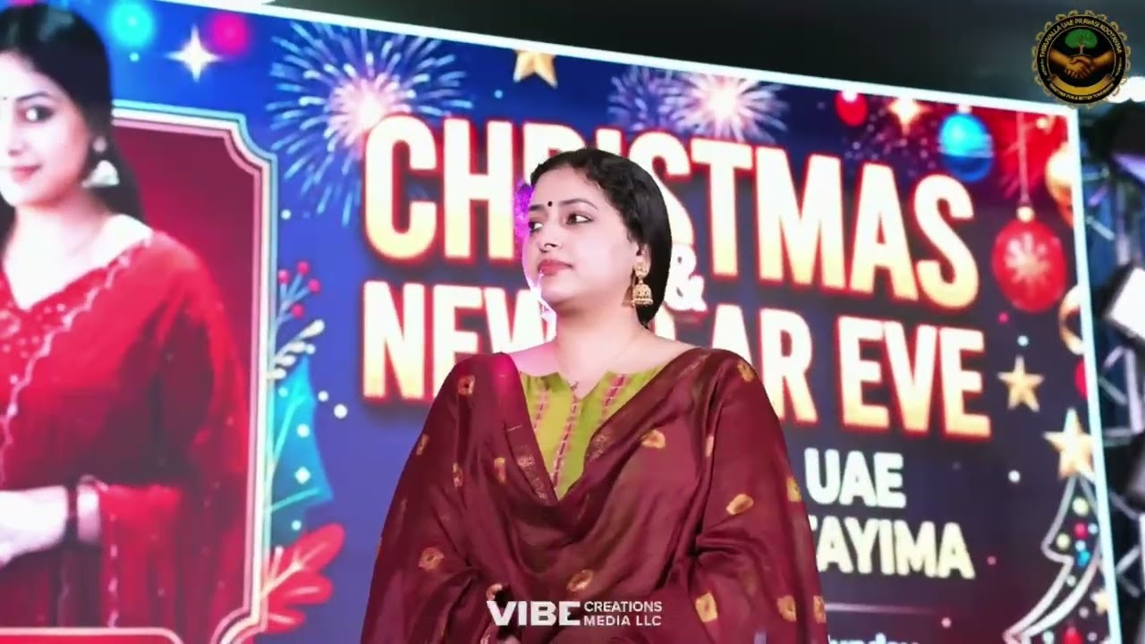 THIRUVALLA   UAE PRAVASI KOOTAYMA - Christmas - New Year Eve 2025