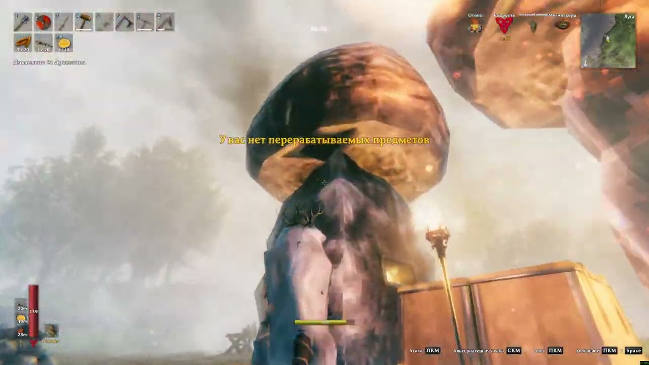 Valheim meditative gameplay