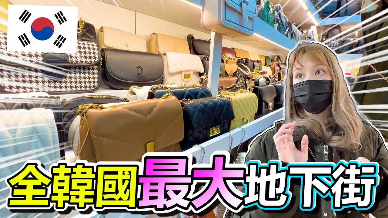 比
