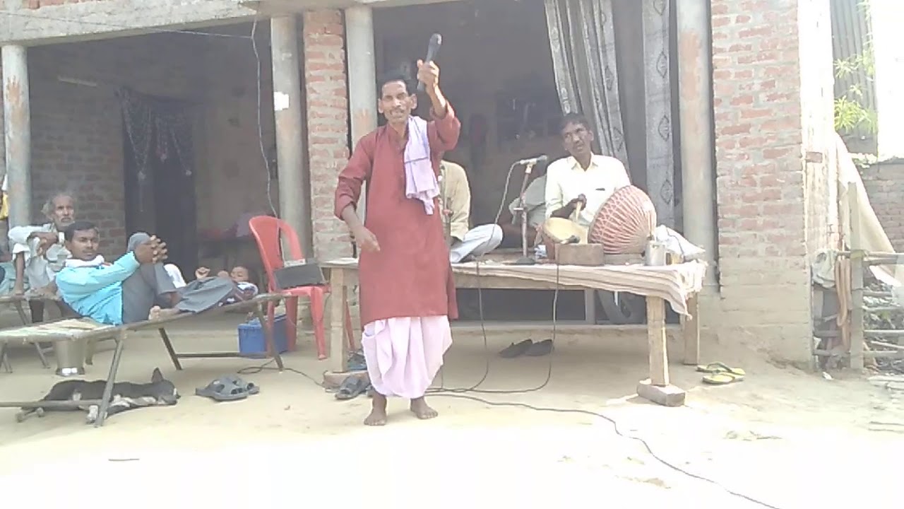 श्री तुलसीदास का बिरहा गायक सिद्धनाथ यादव जिला अमेठी उत्तर प्रदेश9651722398
