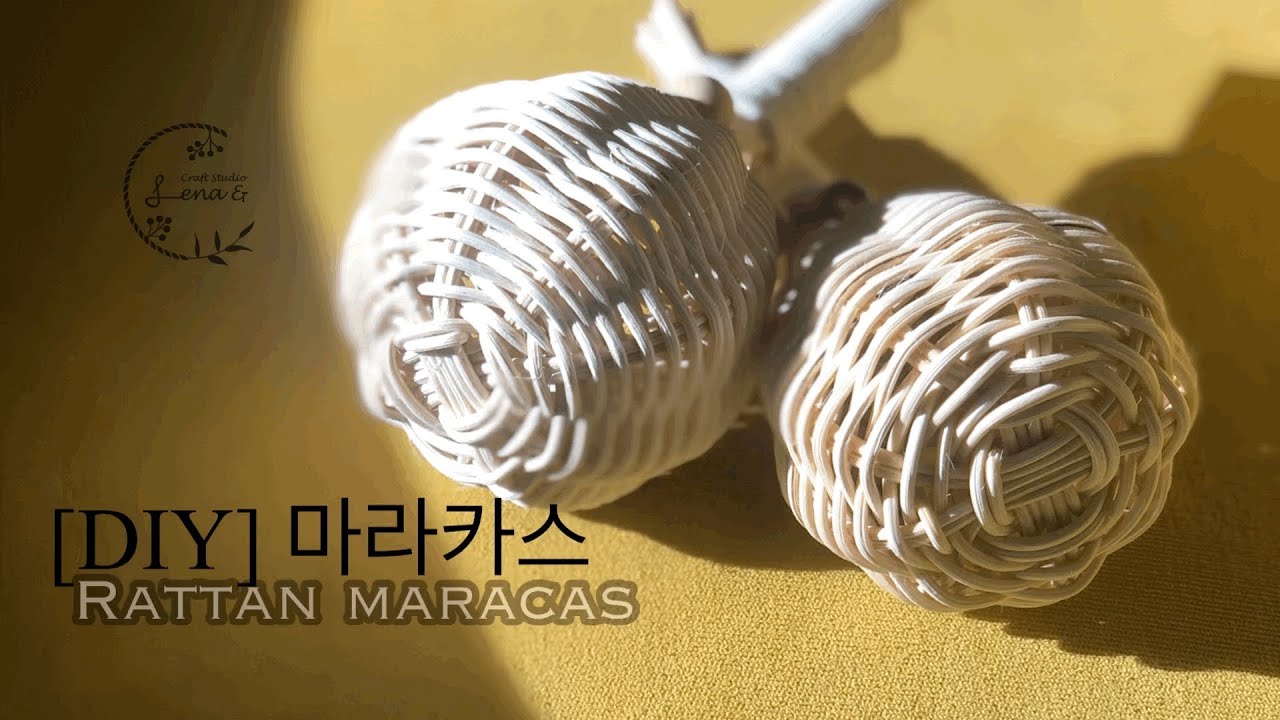 [Rattan crafts]라탄소품만들기2. 마라카스 딸랑이만들기 라탄십자바닥 마크라메 랩핑낫