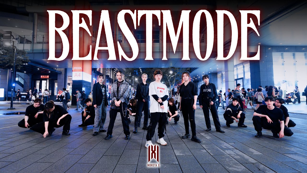 [KPOP IN PUBLIC | ONE TAKE] MONSTA X 몬스타엑스 - 'BEASTMODE' Dance Cover From Taiwan