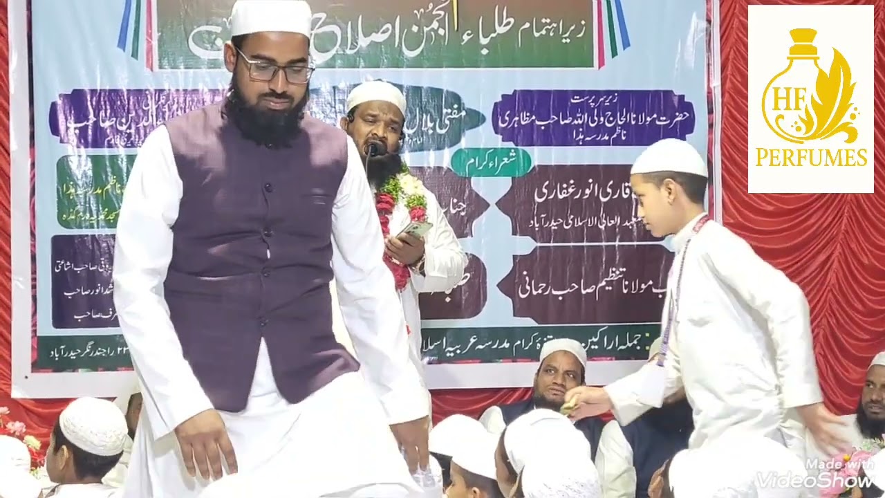 MADARSA AZMATUL QURAN SULEMAN NAGAR RAJENDRA NAGAR PILLAR NUMBER 230 HYDERABAD 