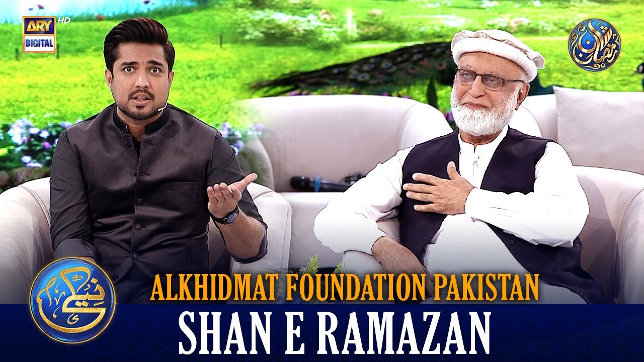 Naiki | Alkhidmat Foundation | Iqrar Ul Hassan | Waseem Badami | 4 MAR 2026 | #shaneramazan